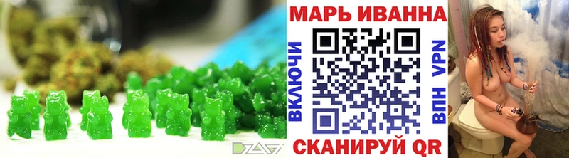 Canna-Cookies марихуана  Купить закладки  Заречный 