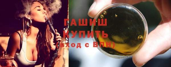скорость Каменногорск
