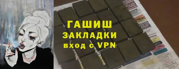 скорость Каменногорск