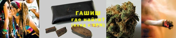 скорость Каменногорск