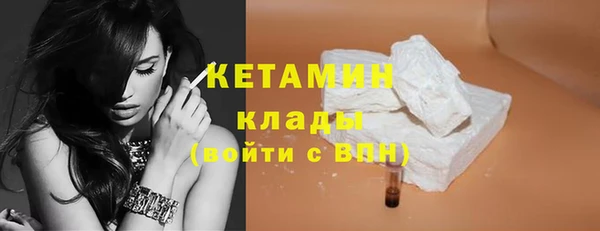 мефедрон мука Каменка