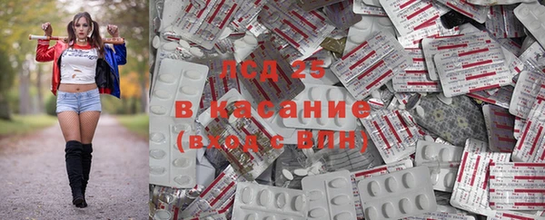 мефедрон мука Каменка