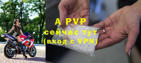 ПСИЛОЦИБИНОВЫЕ ГРИБЫ Каменск-Шахтинский