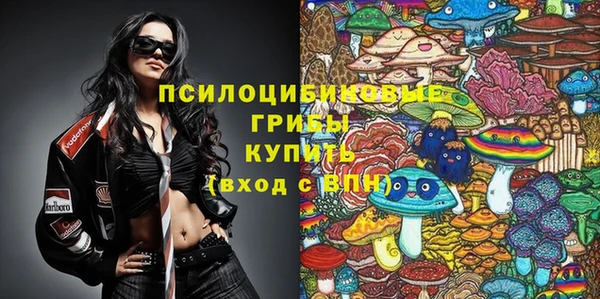 мефедрон мука Каменка