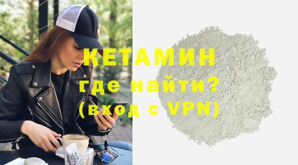 скорость Каменногорск