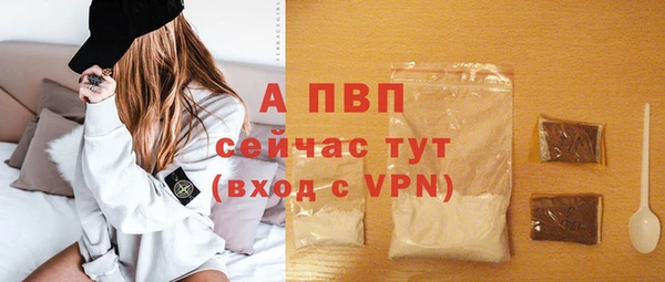 ПСИЛОЦИБИНОВЫЕ ГРИБЫ Каменск-Шахтинский