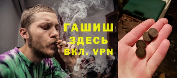 скорость Каменногорск