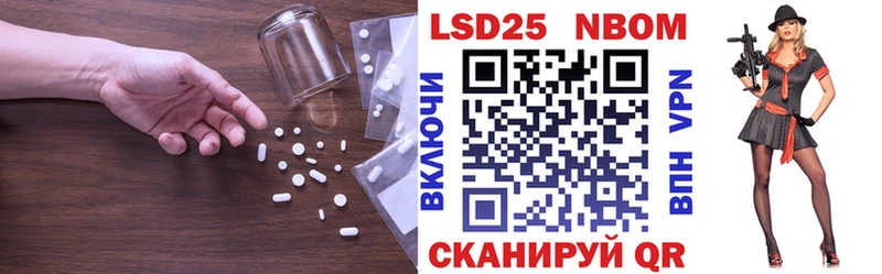 Купить закладки  Заречный  Лсд 25 экстази ecstasy 
