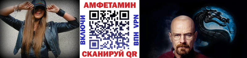 Первитин витя Заречный